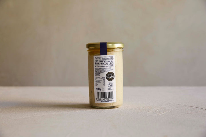 Sumac Chilli Mint (Vegan Labneh)
